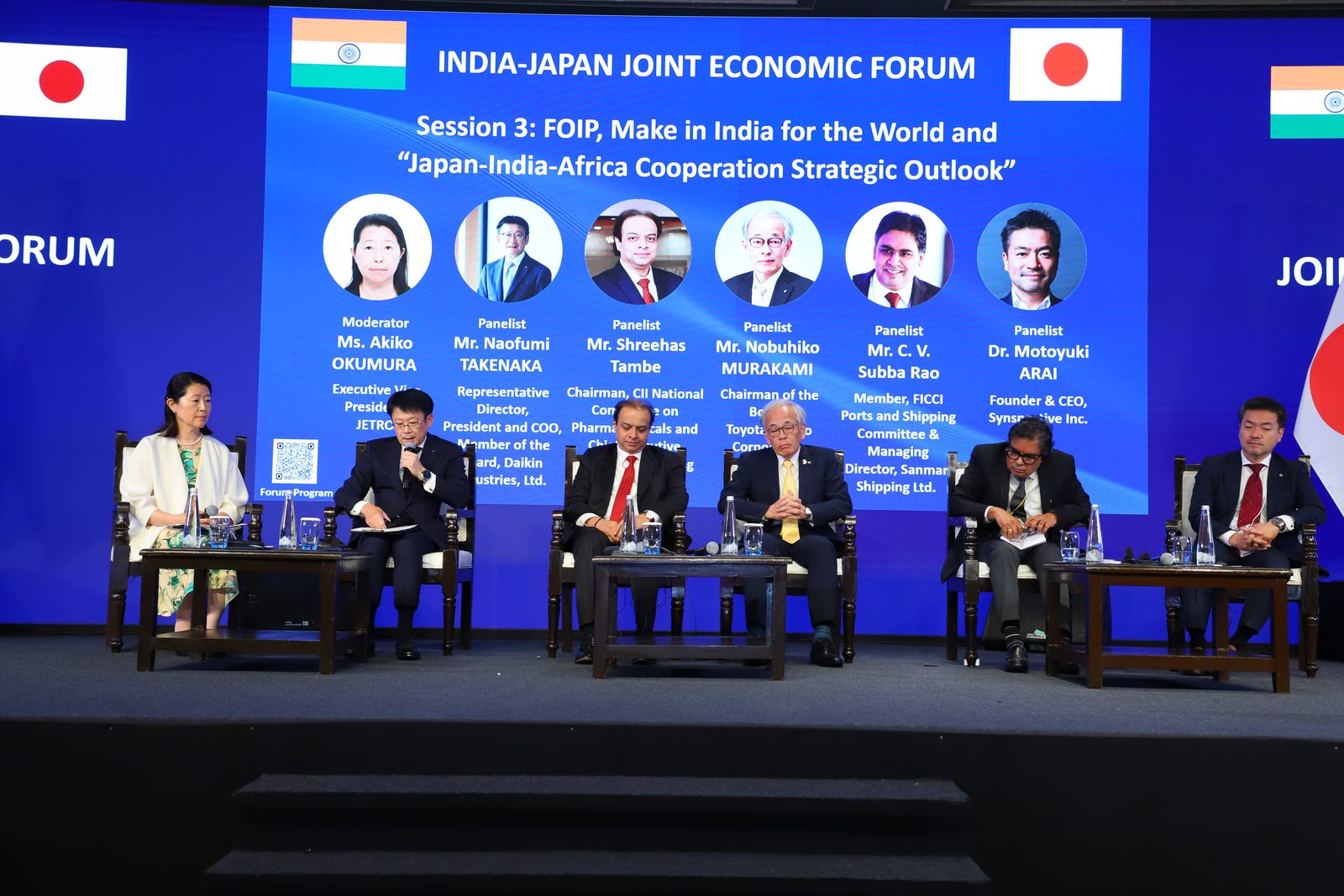 セッション3「FOIP・Make in India for the World・日印アフリカ協力」のパネル討論（写真提供：ジェトロ）